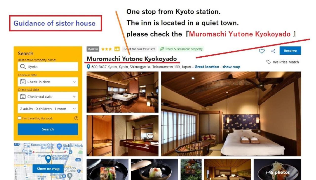 Hotel Yasaka Yutone Kyokoyado Kioto Exterior foto