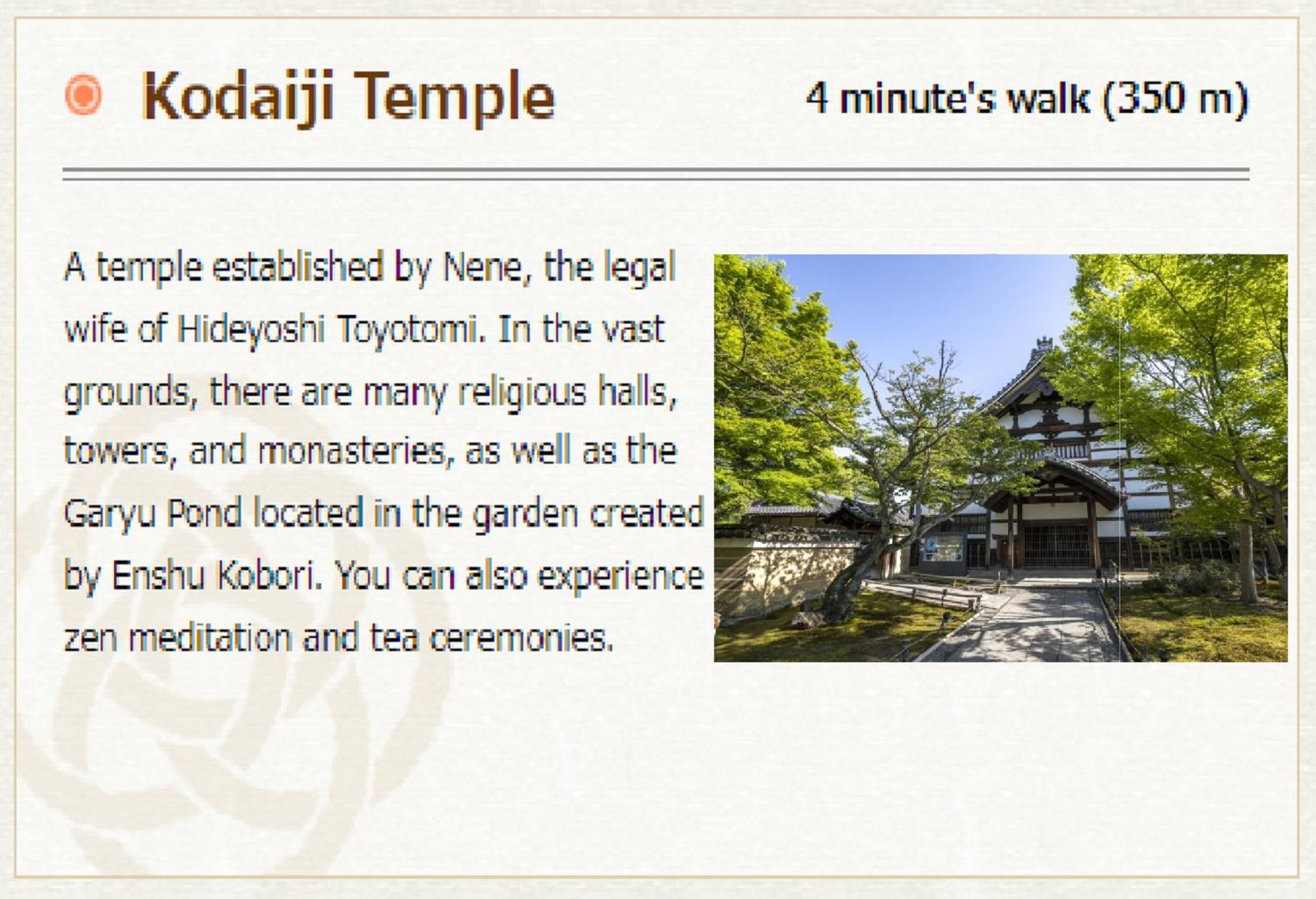 Hotel Yasaka Yutone Kyokoyado Kioto Exterior foto