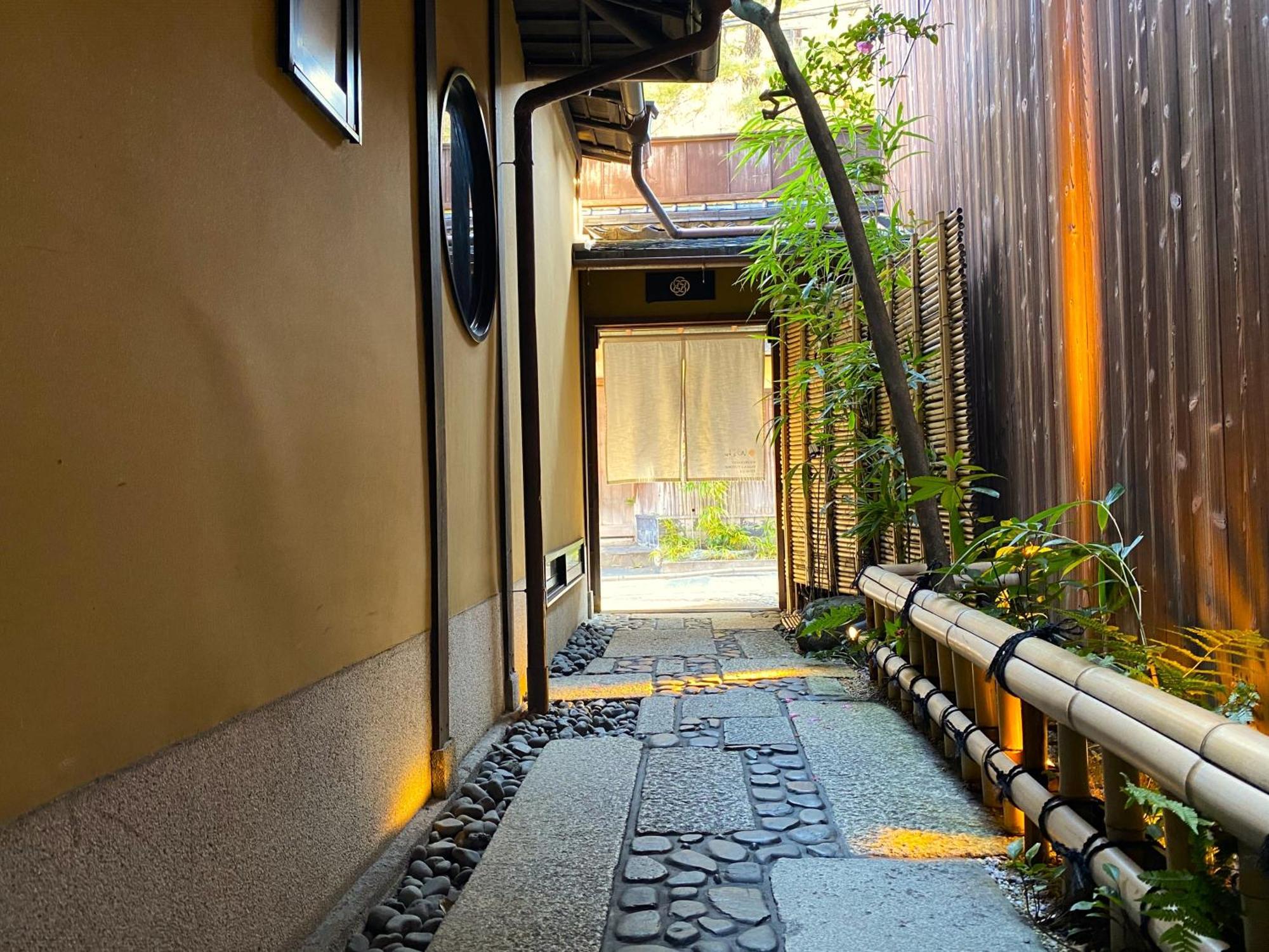 Hotel Yasaka Yutone Kyokoyado Kioto Exterior foto