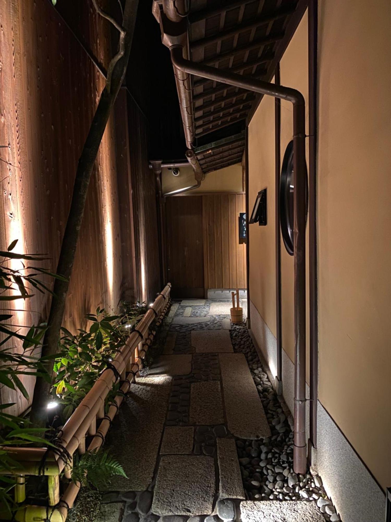 Hotel Yasaka Yutone Kyokoyado Kioto Exterior foto