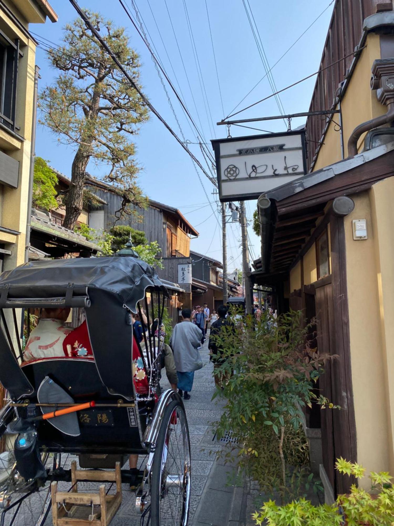 Hotel Yasaka Yutone Kyokoyado Kioto Exterior foto