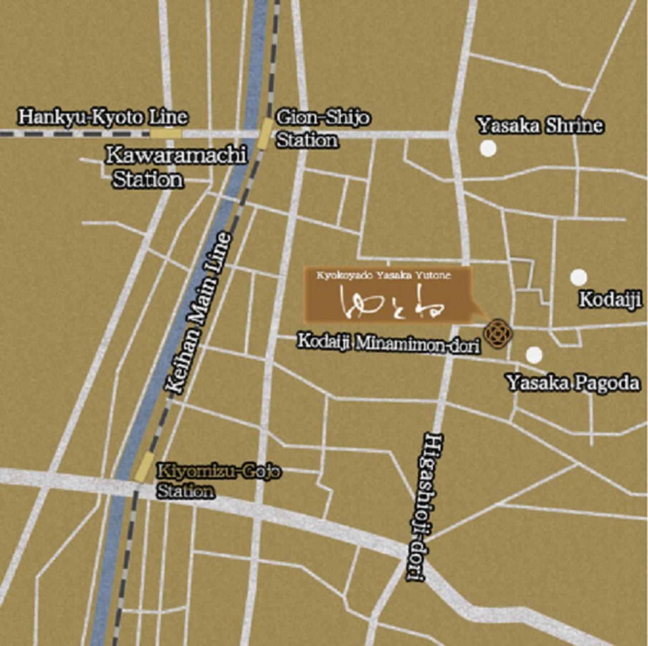 Hotel Yasaka Yutone Kyokoyado Kioto Exterior foto